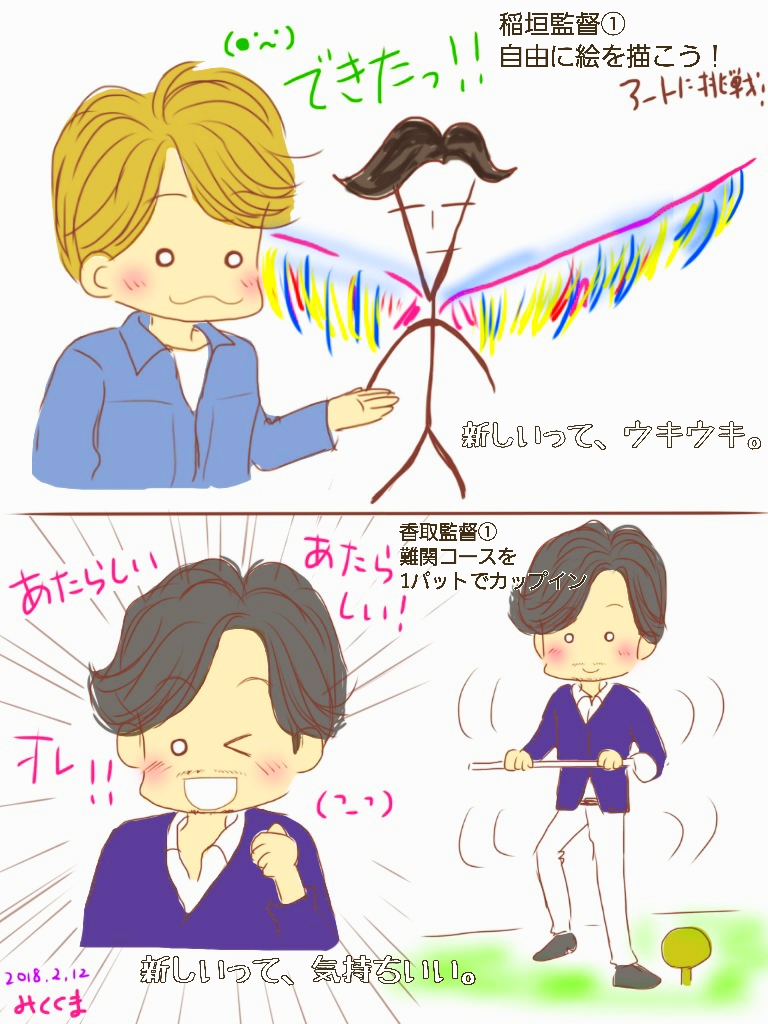 たくさんたくさんありがとうございました✨
 #オールフリー 
 #サントリーさんありがとう 