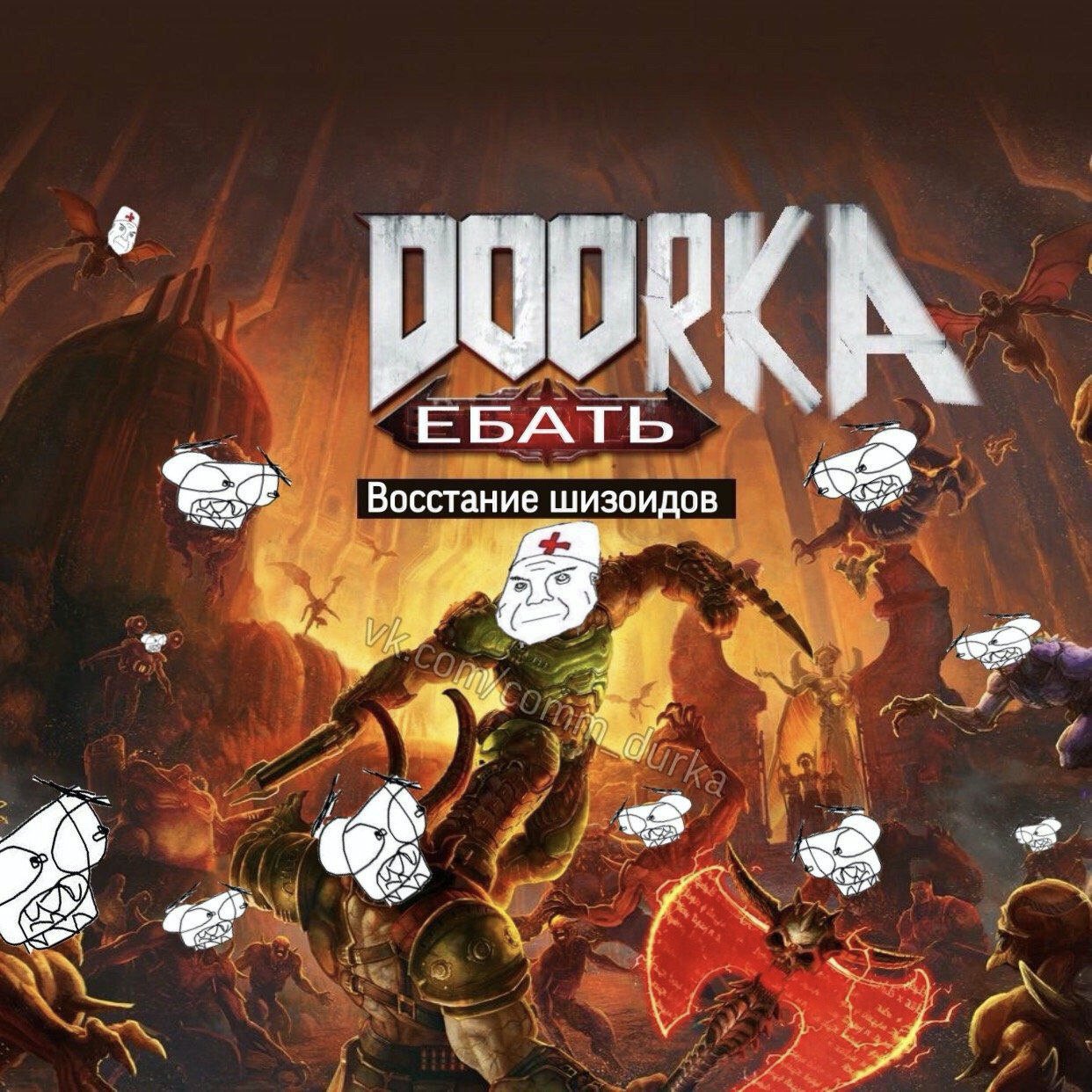 ESWkKtkXYAE1EzY?format=jpg&name=large