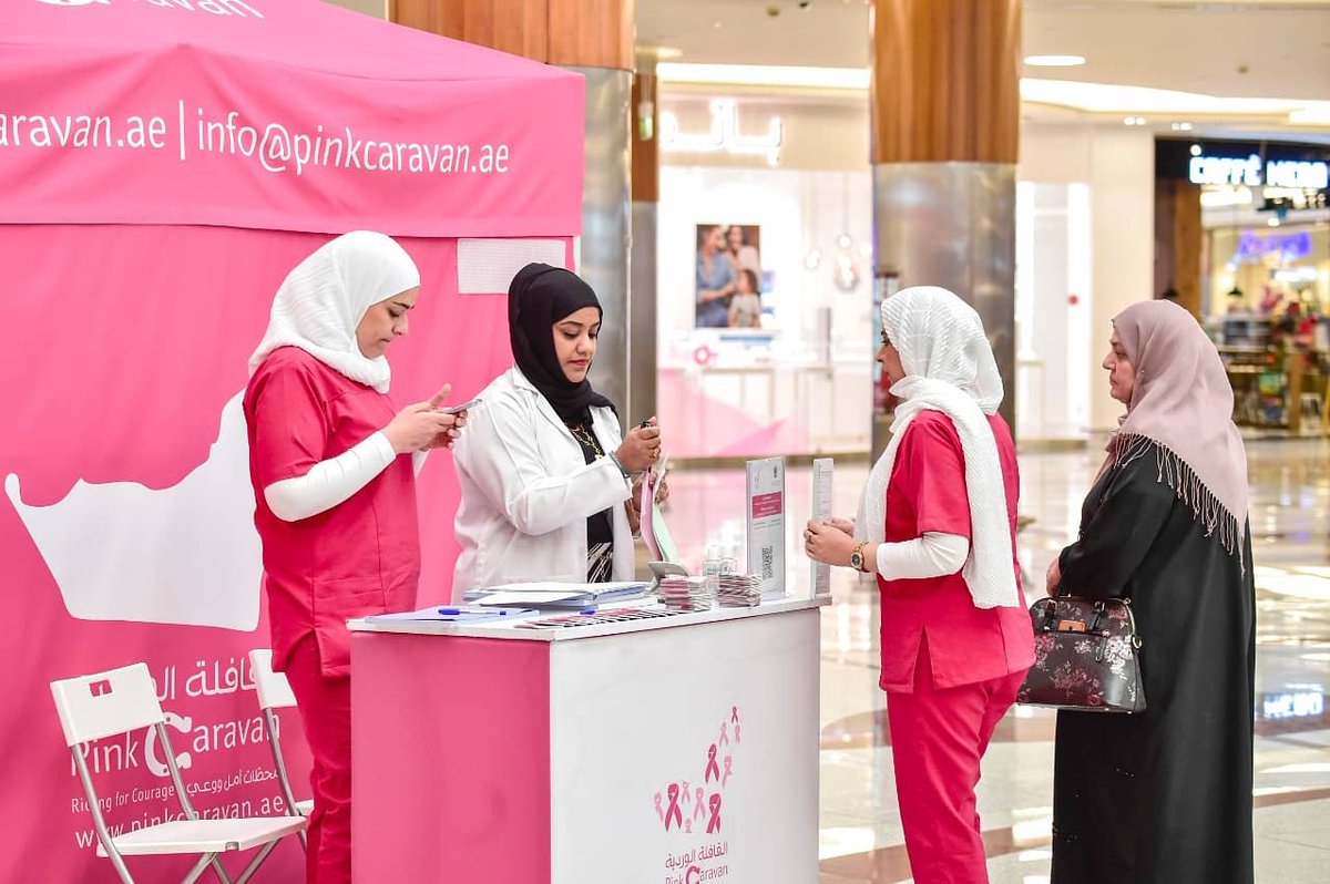ThePinkCaravan's tweet photo. ⠀
أكثر من 70 عيادة ثابتة ومتنقلة، و350 ممرضًا وطبيبًا، و100 متطوع، و150 فارسًا... ولم ننته بعد؛⠀
⠀
More than 70 fixed and mobile clinics, more than 350 doctors and nurses, more than 100 volunteers, and more than 150 riders; the ride continues, because #plentyisnotenough;⠀ ⠀ https://t.co/N1dUNnJvHM