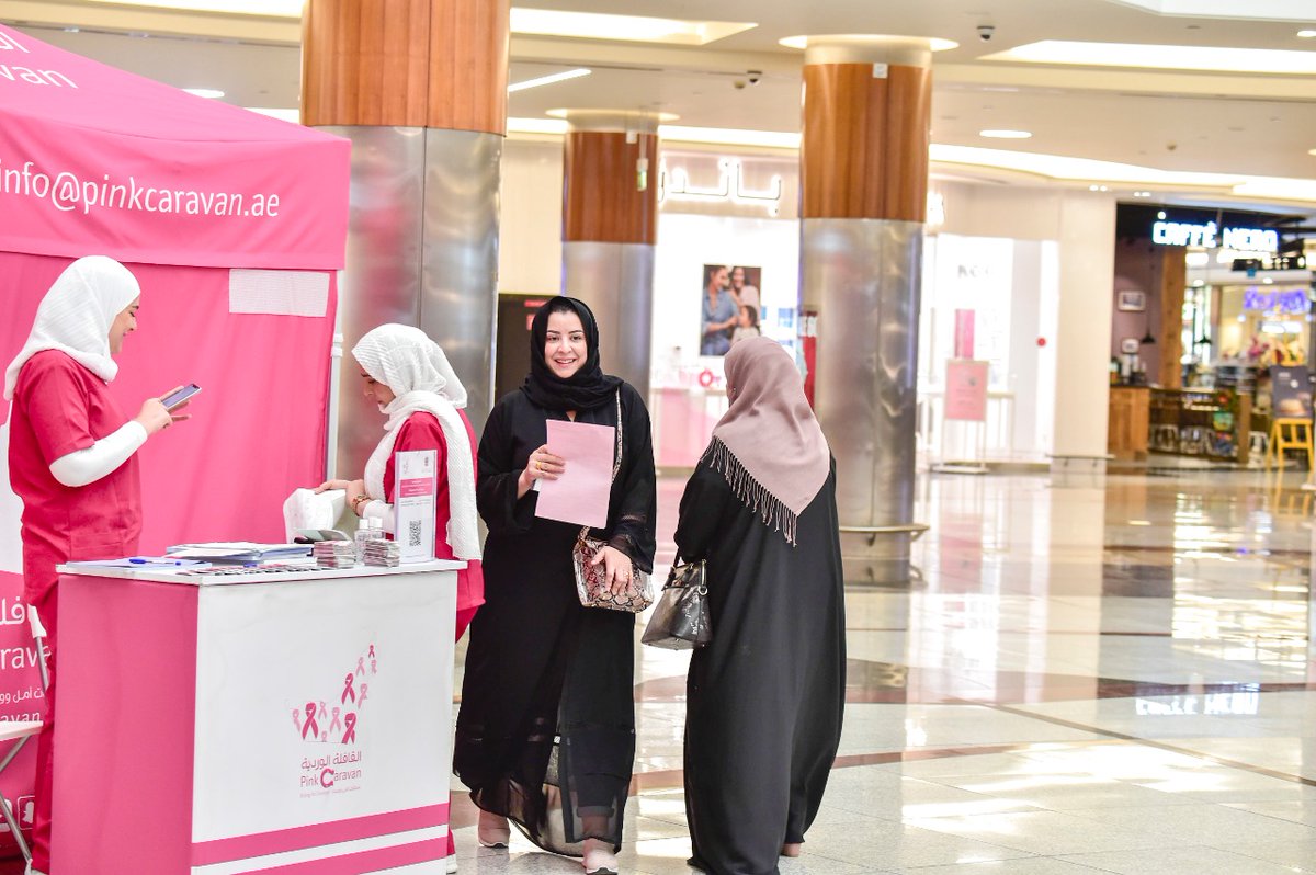 ThePinkCaravan's tweet photo. ⠀
أكثر من 70 عيادة ثابتة ومتنقلة، و350 ممرضًا وطبيبًا، و100 متطوع، و150 فارسًا... ولم ننته بعد؛⠀
⠀
More than 70 fixed and mobile clinics, more than 350 doctors and nurses, more than 100 volunteers, and more than 150 riders; the ride continues, because #plentyisnotenough;⠀ ⠀ https://t.co/N1dUNnJvHM