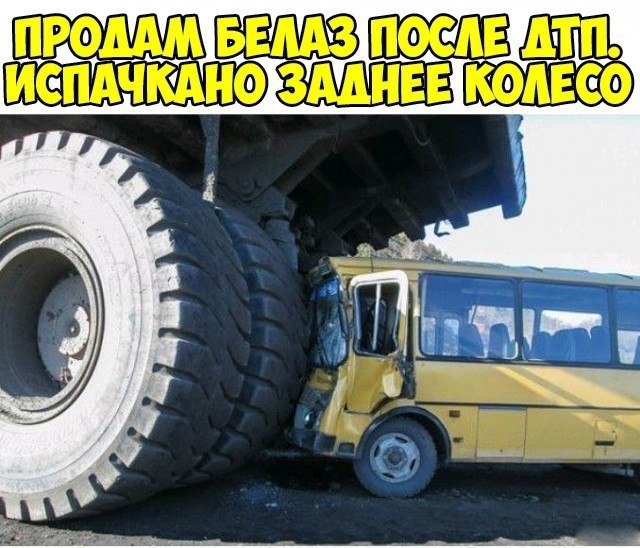 Валерий Глок tweet media