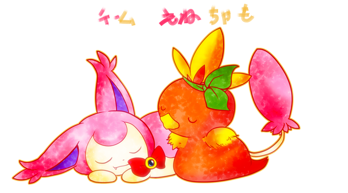 エネコのtwitterイラスト検索結果 古い順 エネコのtwitterイラスト検索結果 古い順