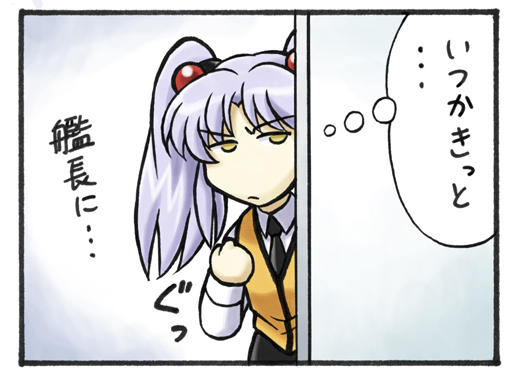 ユリカとルリちゃんカワイイッスよねぇ~。
え、TV放送は23年前?う、ウソやろーーー!!!
#機動戦艦ナデシコ
#コロナばっかりで気が滅入るから可愛い画像貼ろうぜ