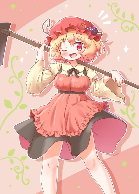 穣子ちゃーん 