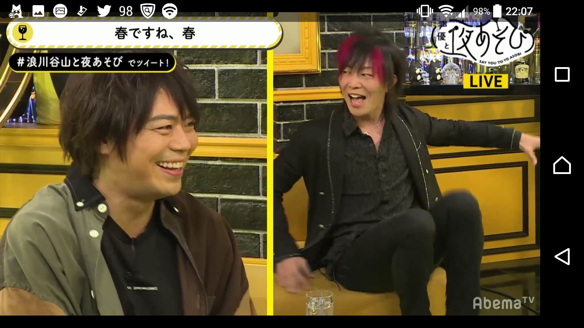 See Ca92zgy616lqyjk S Tweet On Mar 5 Twitter