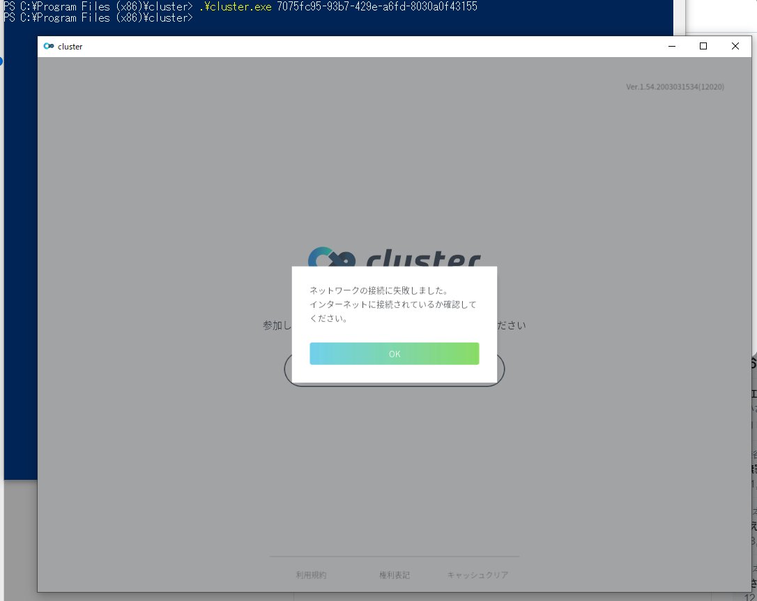 Os ブラウザ のyahoo 検索 リアルタイム Twitter ツイッター