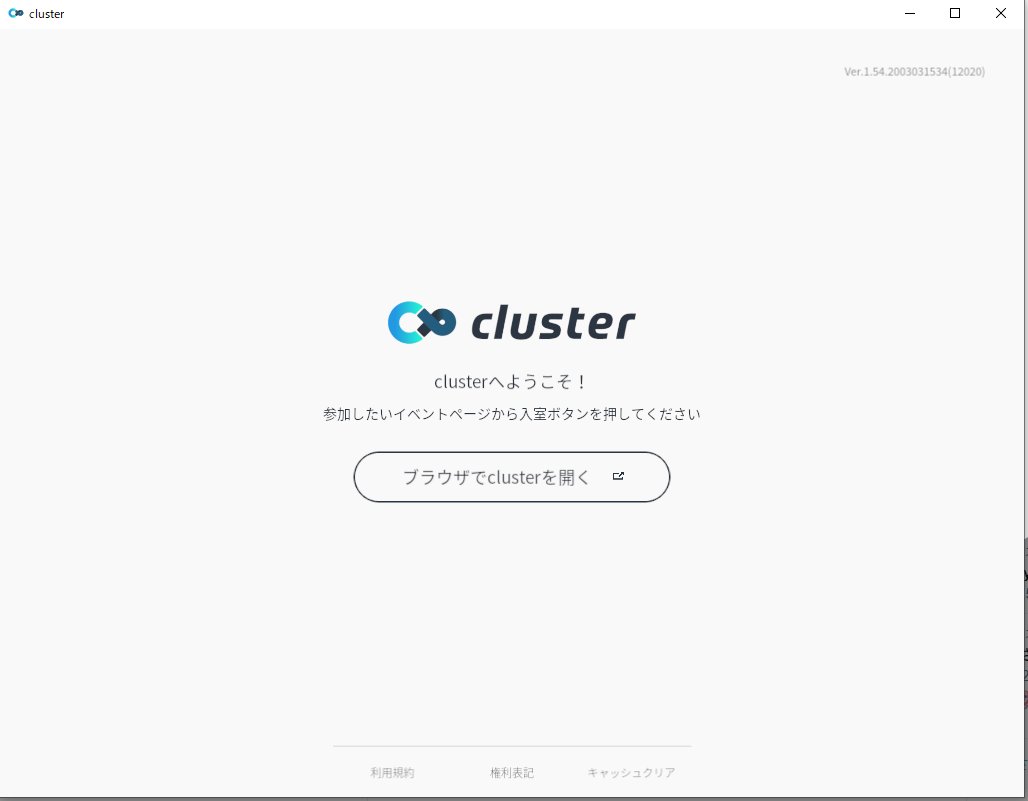 Os ブラウザ のyahoo 検索 リアルタイム Twitter ツイッター