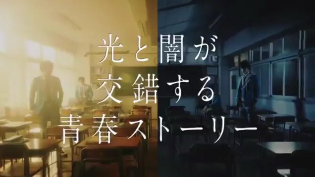 えむ丸 あんスタの闇って聞いたら三浦翔平のcm思い出すの私だけ 今思うと謎すぎで草