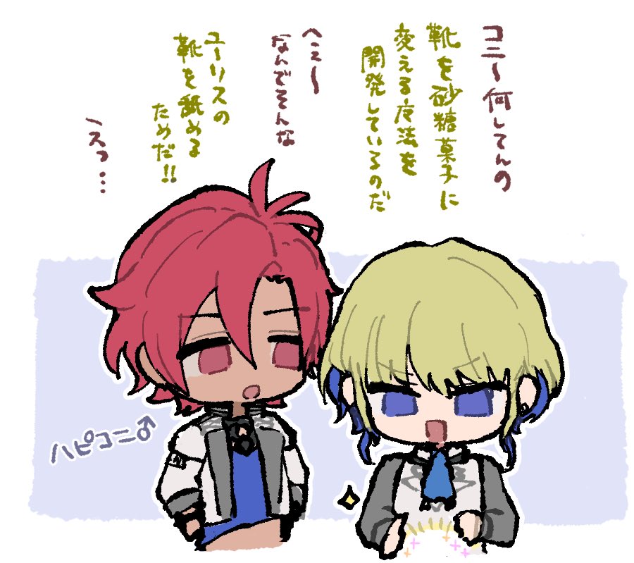 まぁ描くよね 