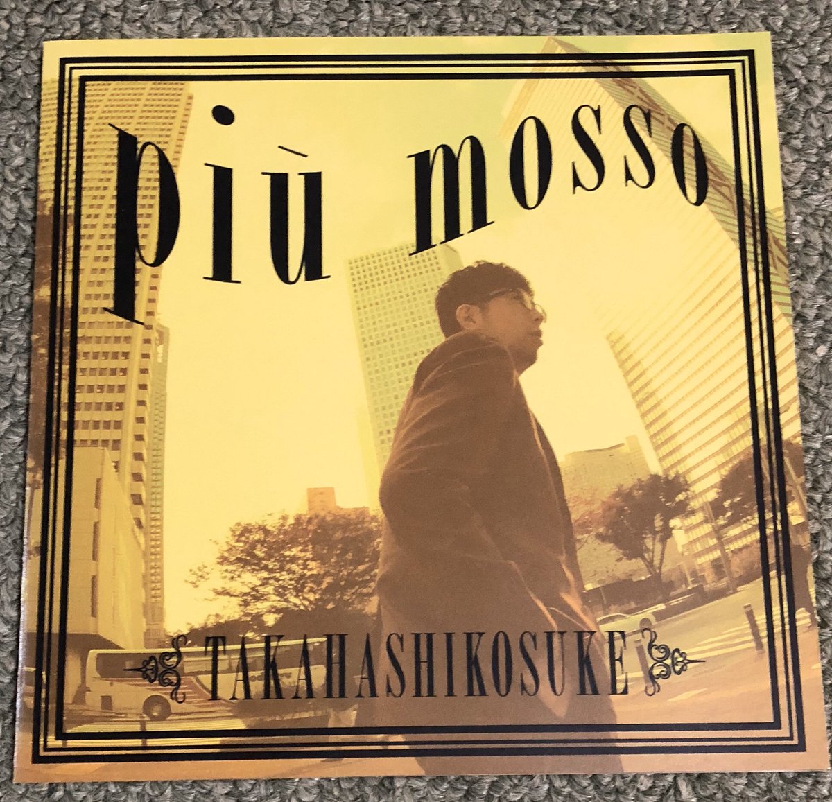 Hara Momo ˊᵕˋ 今夜は タカハシコウスケさんの Piu Mosso と 大江千里 さんの Avec のジャケットが相通じる物があると 千里さんファンの方と話せて 楽しかったです コウスケさん きみと生きたい Coverして下さい コウスケさんのこえで Hara Momo ˊᵕˋ 今夜は タカハシコウスケさんの Piu Mosso と 大江千里 さんの Avec のジャケットが相通じる物があると 千里さんファンの方と話せて 楽しかったです コウスケさん きみと生きたい Coverして下さい コウスケさんのこえで