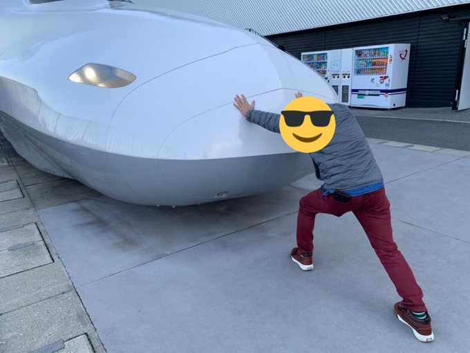 これは新幹線を己の体で食い止めようとするテリーマン……じゃなくてぼく 