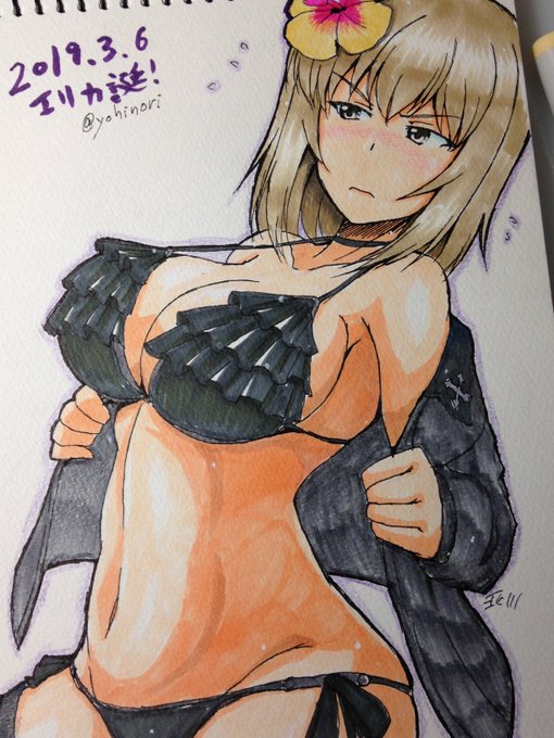 ひとまず過去絵で恐縮ですが
エリカ誕おめでとう!🎊

 #逸見エリカ生誕祭2020
 #逸見エリカ生誕祭 