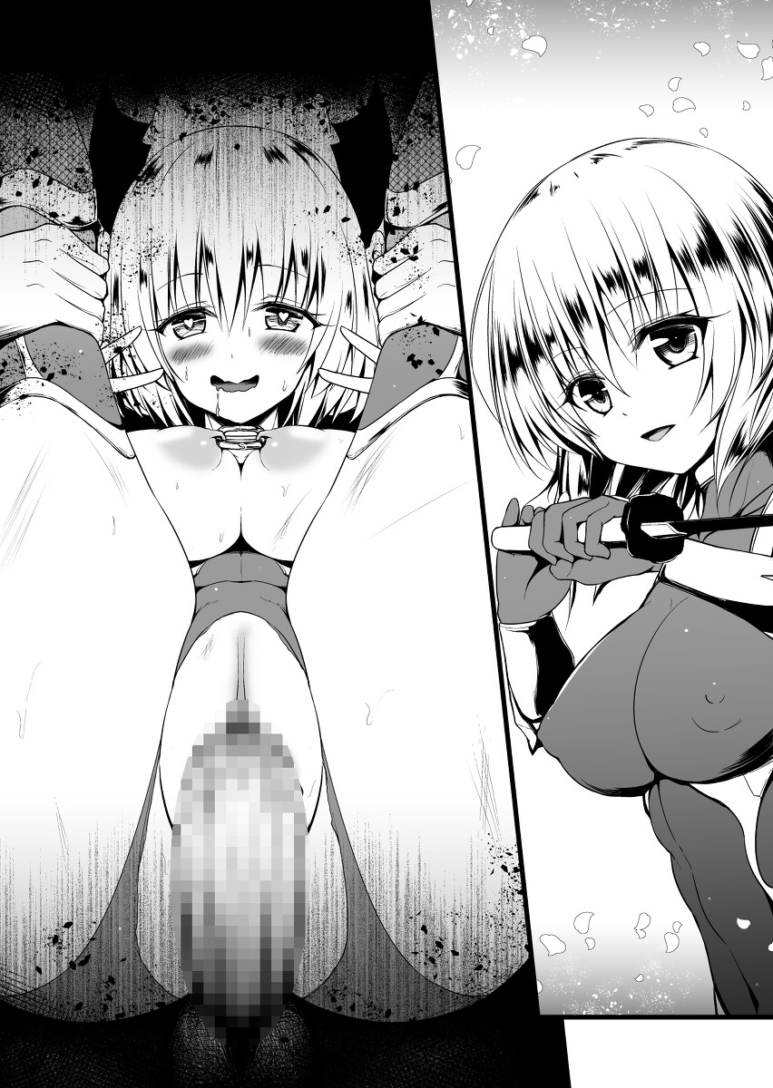 [R-18] モモ 対魔忍即堕ち2コマ #漫画 #ToLOVEる #モモ・ベリア・デビルーク #即堕ち2コマ #対魔忍 https://t.co/WGLV4ttel7 