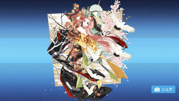 花魁 高画質 のtwitterイラスト検索結果