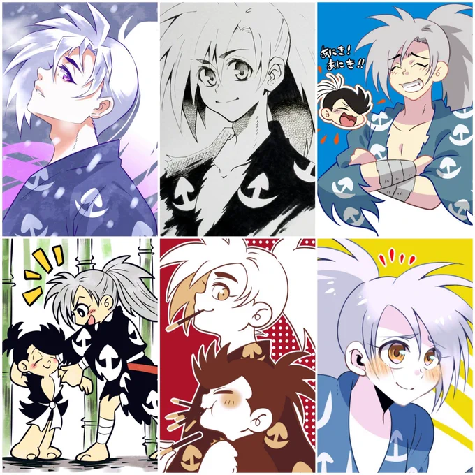 繋がらなくてもいいから!私の!てゆーか原作を!原作丸たちを!見て!読んでくれ!!そして原作丸下さいよろしくお願い致します! 