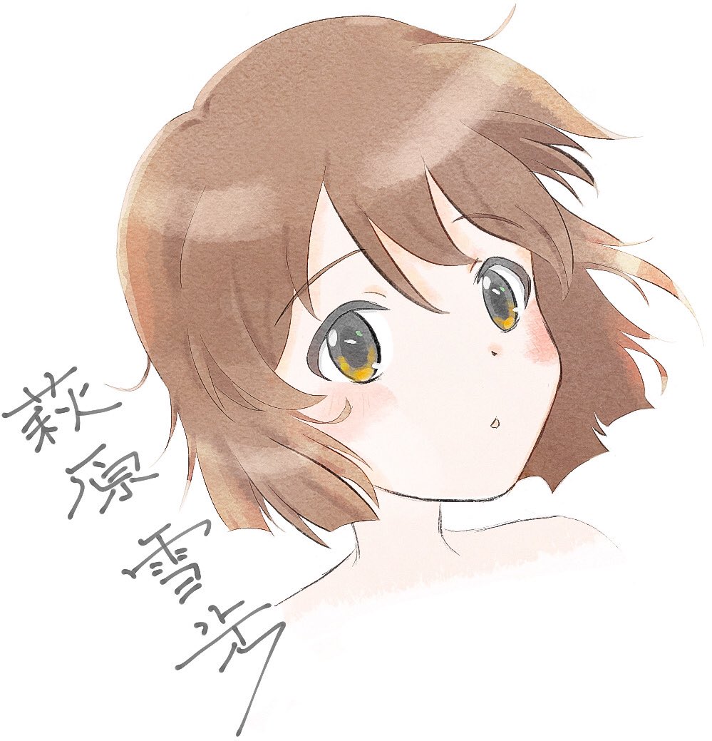 Twoucan リプきたアイドルの顔だけ描く の注目ツイート イラスト マンガ コスプレ モデル Twoucan リプきたアイドルの顔だけ描く の注目ツイート イラスト マンガ コスプレ モデル