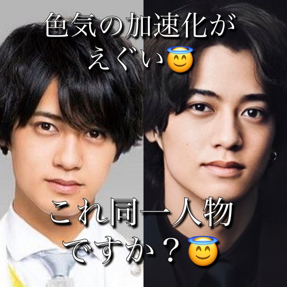 海ちゃんの髪型を振り返ってみたらすさまじい変化&初期の頃と最近の