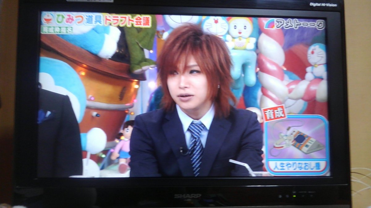 アメトーーク で 人生やりなおし が話題に トレンドアットtv