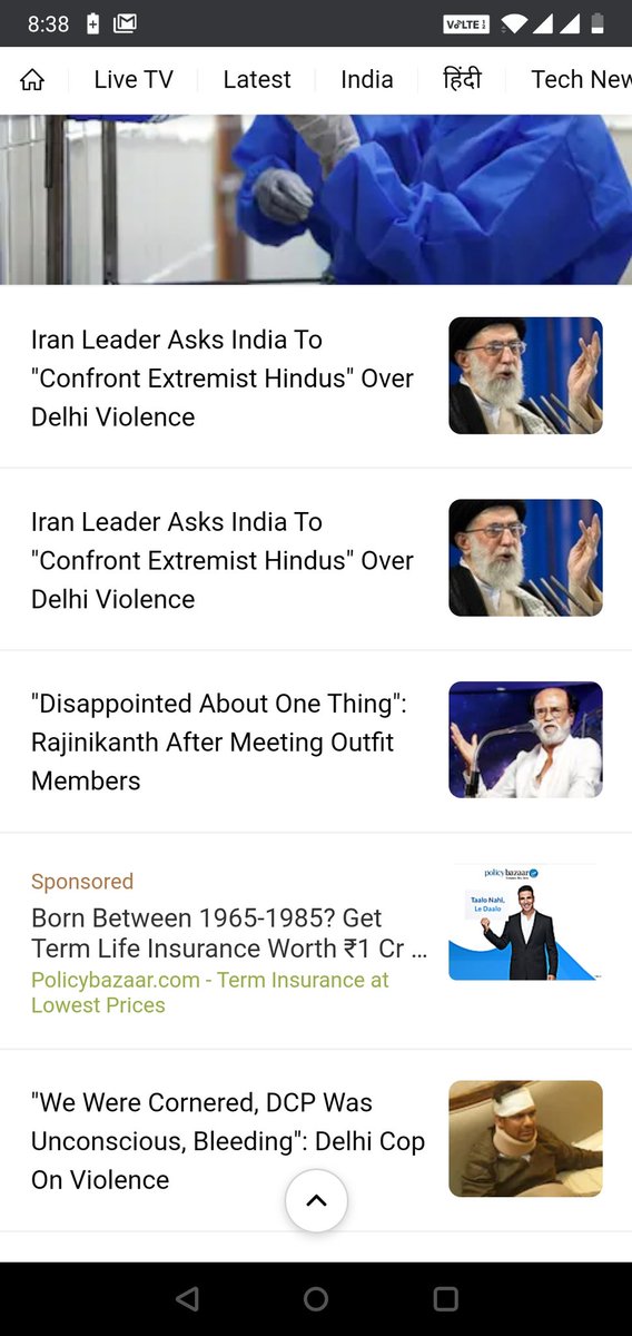 SultanDesi's tweet photo. Dear @ndtv , are you specially publishing same news headline 2 times to defame Hindus? Is it part of your agenda? https://t.co/dkGWb87Rz6