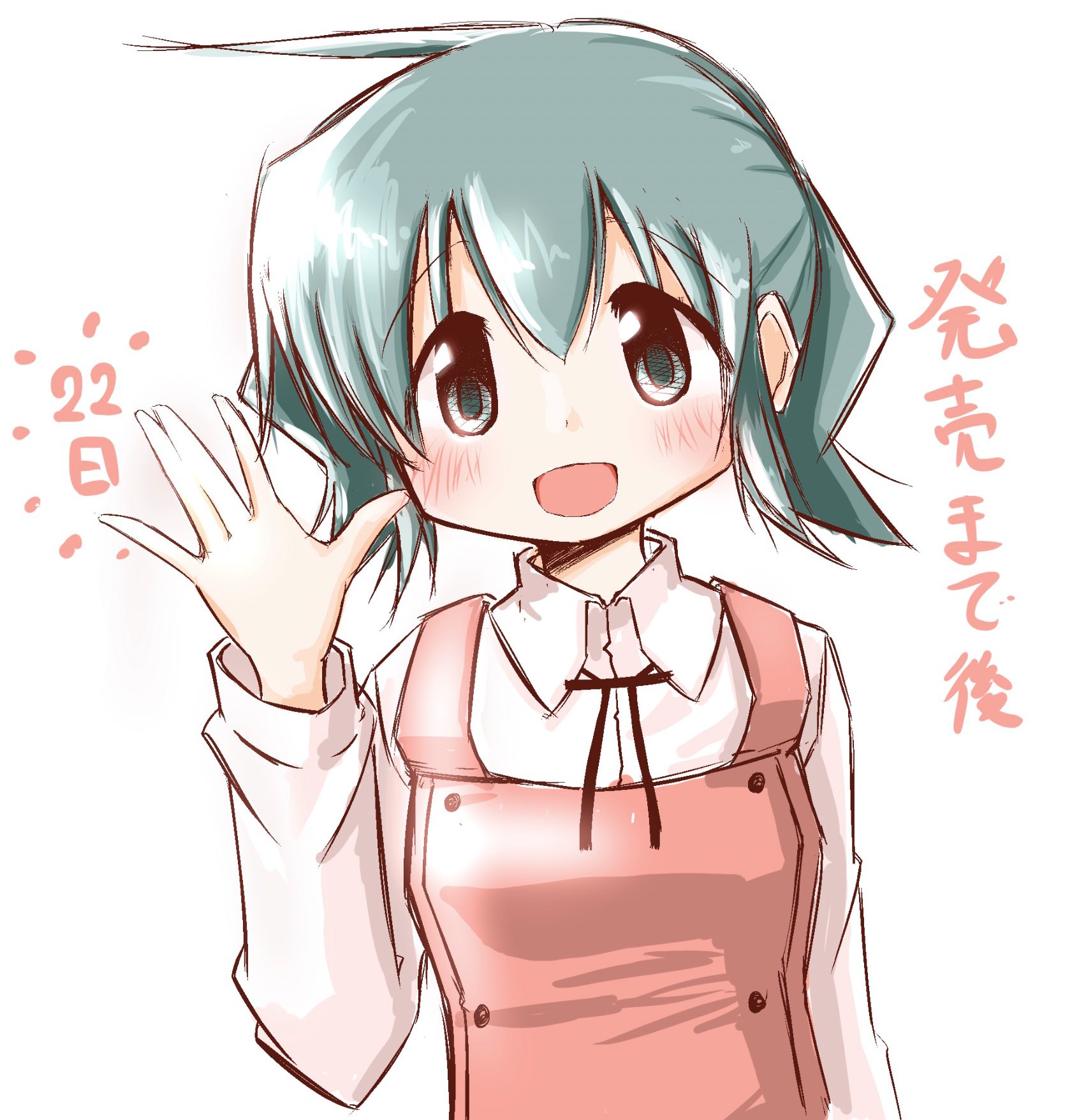 とっか Skeb うめてんてー目指す24日目 ひだまりスケッチ発売まであと22日 乃莉ちゃん カーテンをこうてん ああああああぁぁぁ の下り好き T Co Lebrzuknvs Twitter とっか Skeb うめてんてー目指す24日目 ひだまりスケッチ発売まであと22日 乃莉ちゃん カーテンをこうてん ああああああぁぁぁ の下り好き T Co Lebrzuknvs Twitter