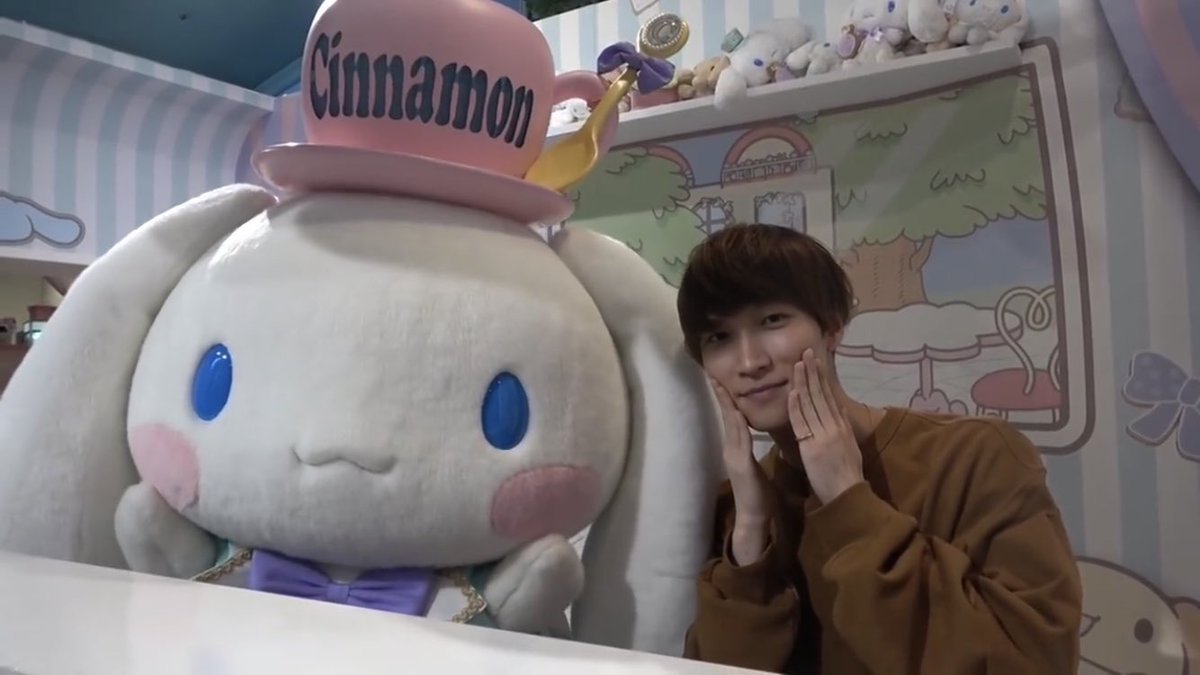 Real Dx シナモロール お誕生日おめでとう T Co Cdrbi4rzlx Twitter