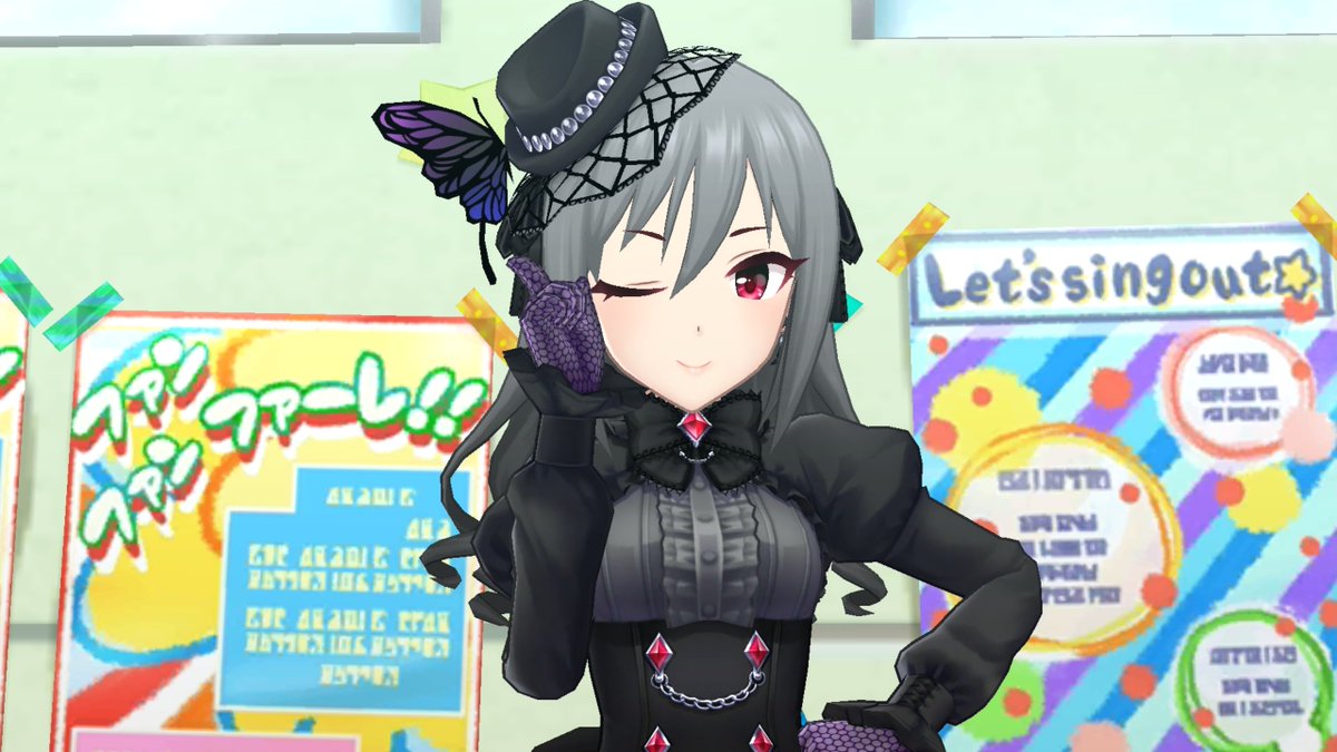 デレステスクショまとめ 神崎蘭子6 Togetter