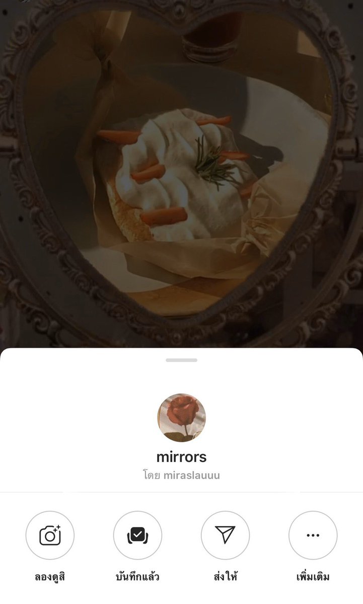 𝐀𝐋𝐋 𝐑𝐄𝐕𝐈𝐄𝐖 tweet media