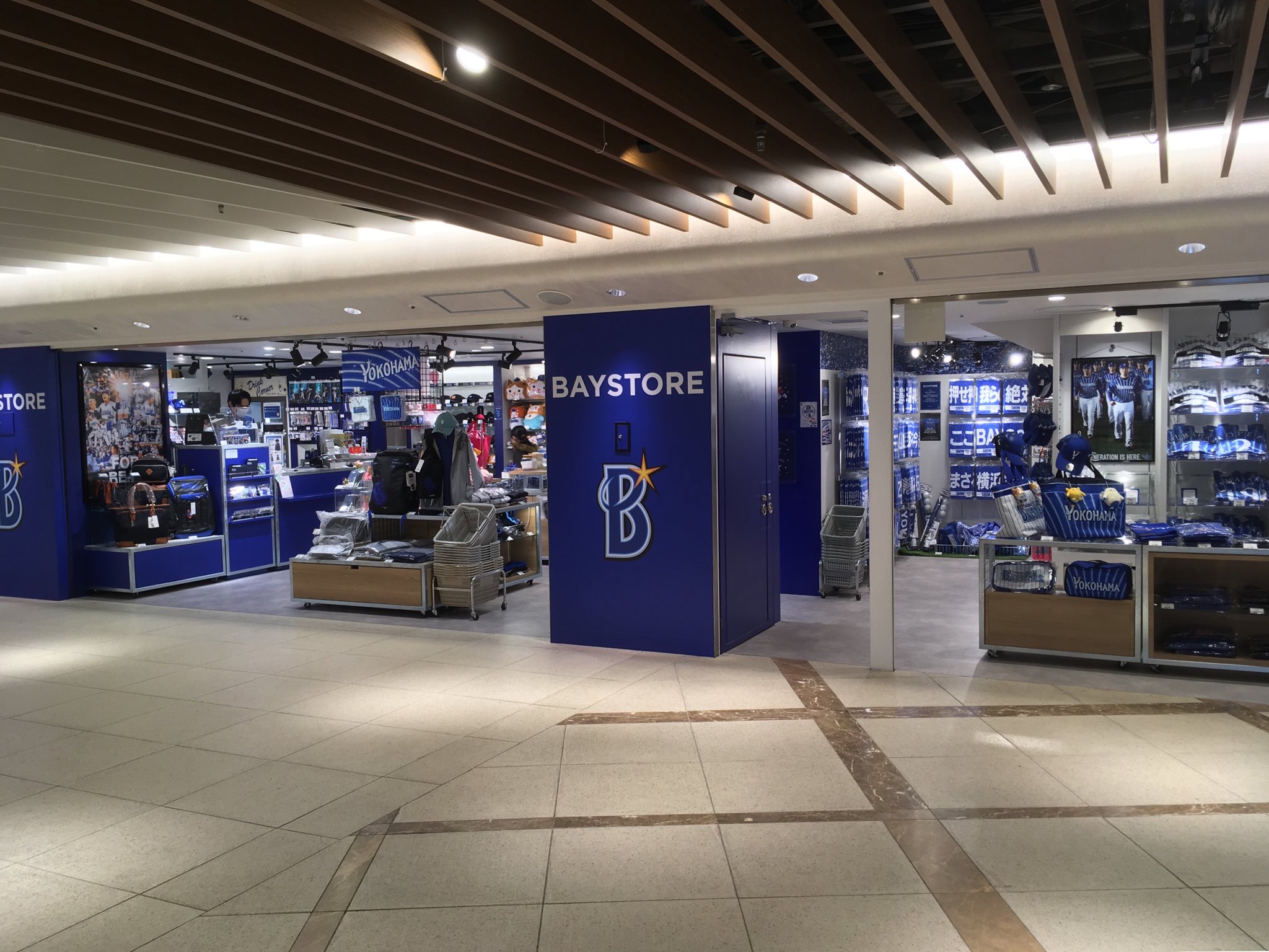 岡田昌浩 Sur Twitter ジョイナス 昔のダイヤモンド地下街ね にもベイスターズのグッズショップ ができてる 前から口が酸っぱくなるほど言ってきたことだけど マリノスは横浜の中心にもちゃんとしたショップを作るべきだよ Fmarinos 横浜denaベイスターズ