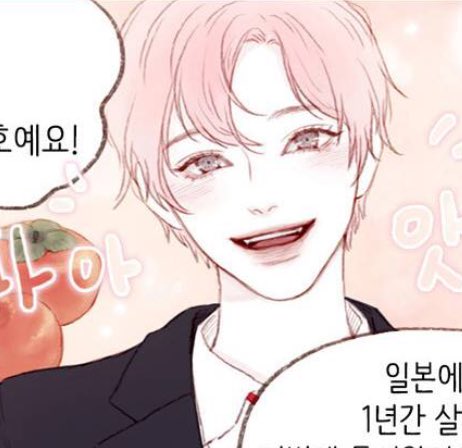 dnjsemrdk's tweet photo. 웹툰 남친들💘

1. 헬리오(하루만네가되고싶어)
2. 이가람(신비)
3. 하인리(재혼황후)
4. 홍시호(홍시는 날 좋아해) https://t.co/QnwZuiJPNA