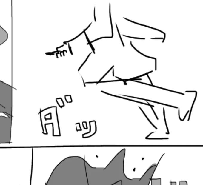 このマスだけ極端に汚くておもろい 