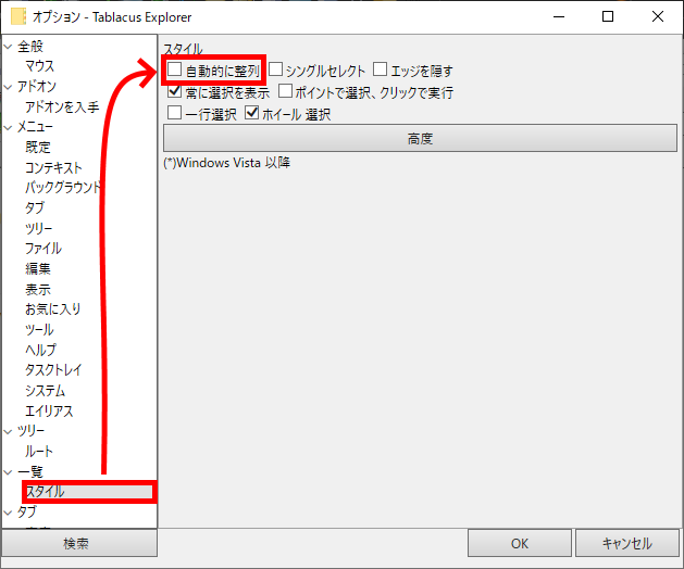 Gakuさん の 年3月 のツイート一覧 1 Whotwi グラフィカルtwitter分析 Gakuさん の 年3月 のツイート一覧 1 Whotwi グラフィカルtwitter分析