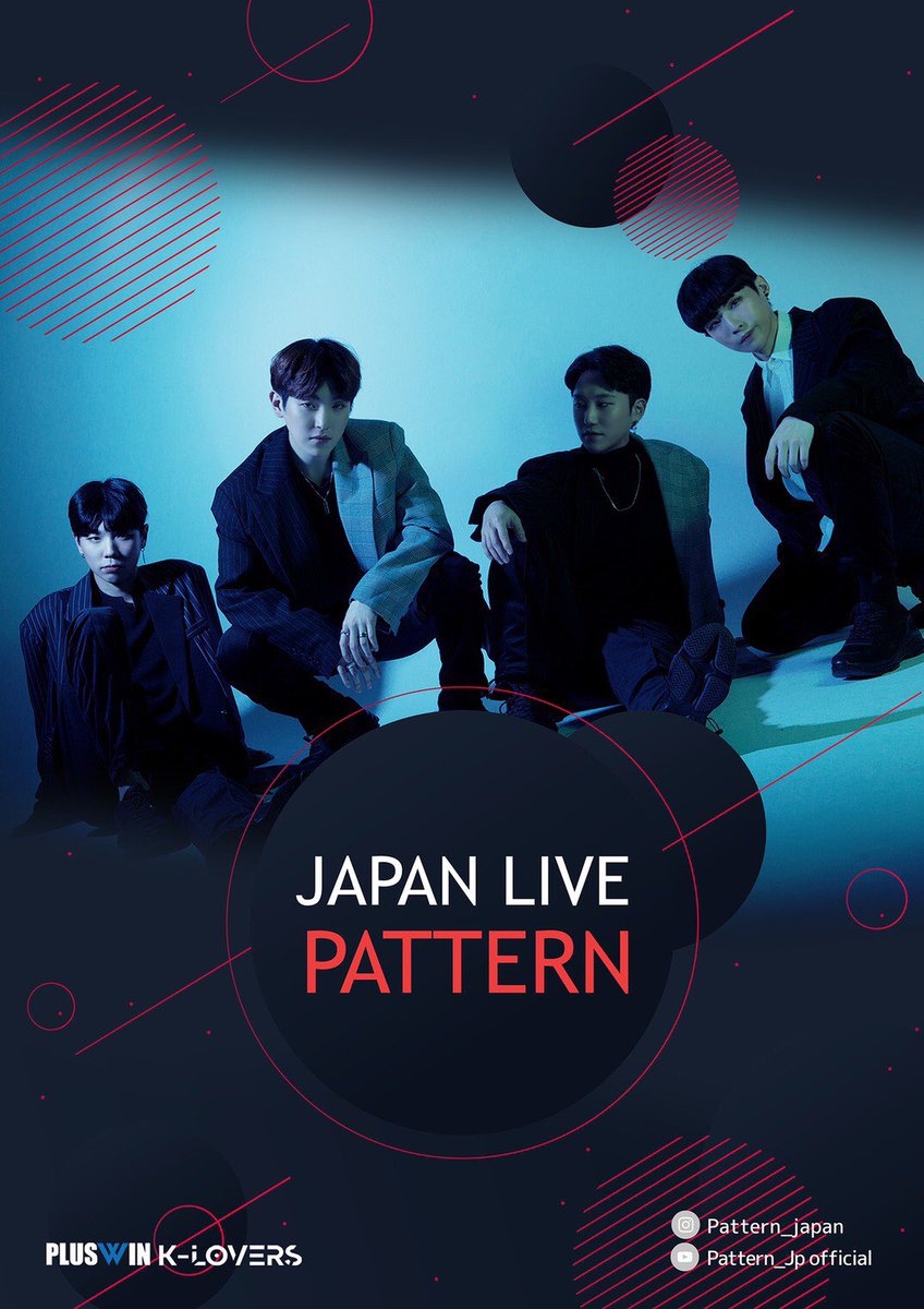 pattern_japan's tweet photo. pattern Japan Liveの日程です。
皆様のお越しをお待ちしております。 https://t.co/kZci1ZOqwM