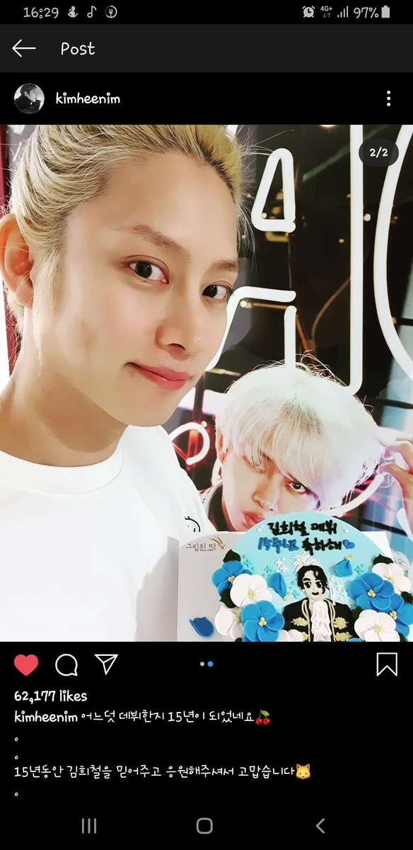 melanie059's tweet photo. Happy Anniversarry ! ❤ you deserve all the happiness and kindness , you have never disappoint us ! Always on top no. 1️⃣ as always ! Haters gonna hate that's their goal in life , you be strong and know that you are very much love ❤❤ 
Love , from France!
 #fighting #KIMHEECHUL https://t.co/zaAmq4cczh