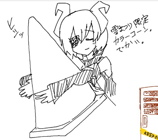 絵チャ参加してました 