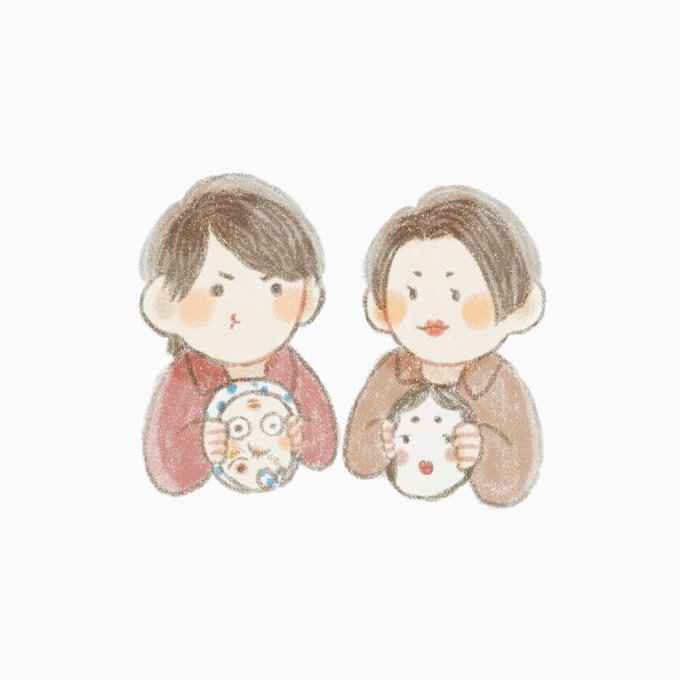 ひょっとこのtwitterイラスト検索結果 ひょっとこのtwitterイラスト検索結果