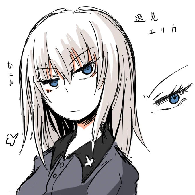 #逸見エリカ生誕祭今まさにエリカを描きまくってるんだけど一枚絵を描く余裕はないので過去絵で祝うよ。おめでとう逸見!! 