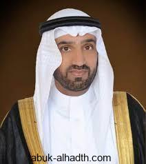 tabukalhadth's tweet photo. #تبوك_الحدث
لراجحي:  يصدر قراراً بتوطين منافذ بيع 9 أنشطة بداية مطلع العام القادم - https://t.co/0pFNoYxv7K https://t.co/5eevtFzlPe