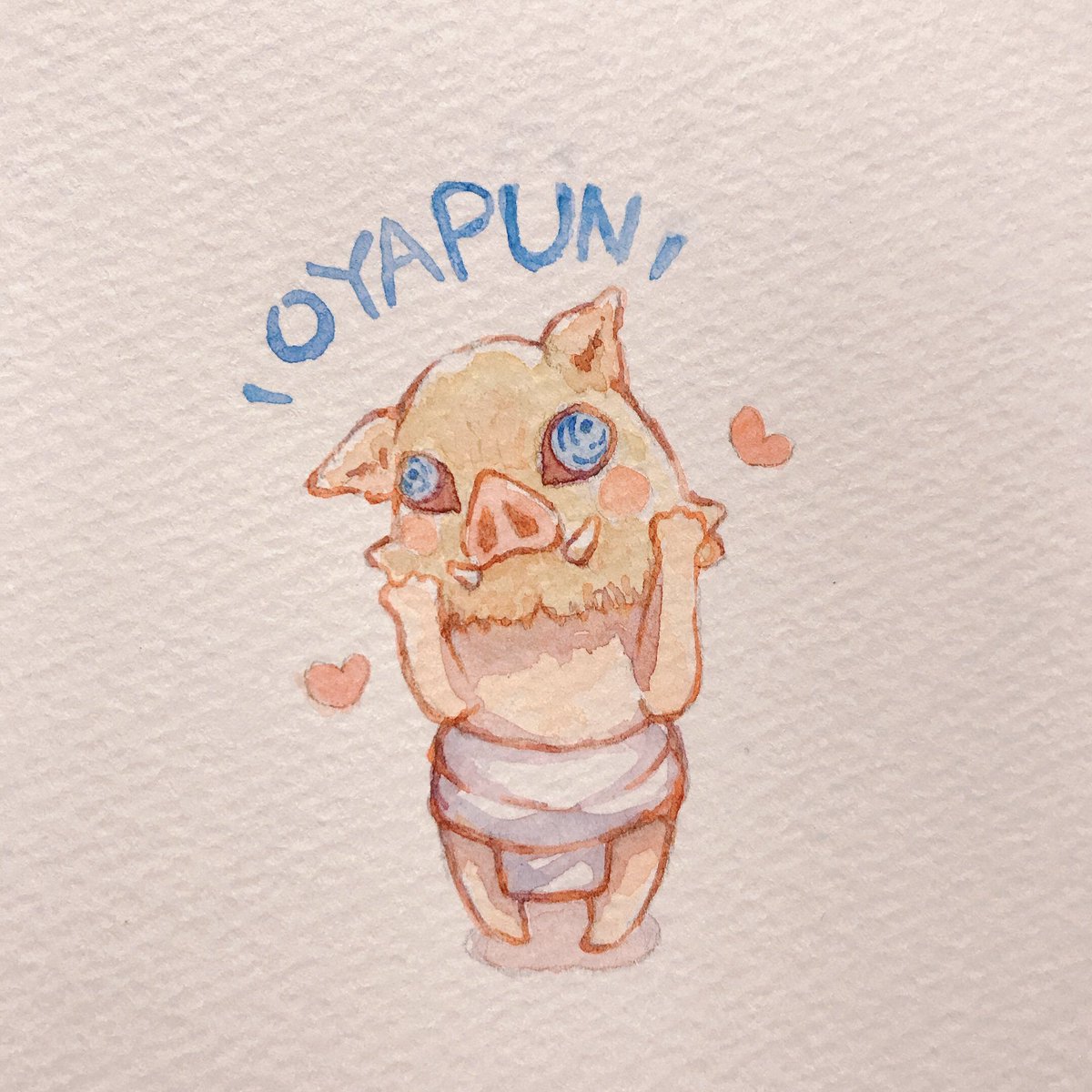 伊之助 推しなのに単体で描けてなかった伊之助 オヤプン オヤプン 鬼滅の刃 栖 ｽﾐｶ のイラスト