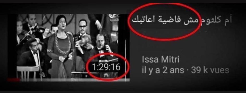 ShANKoOoL's tweet photo. اشوه انها مو فاضية https://t.co/NYoGGs36TP