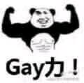 @Han_xiao990829 