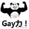 @Han_xiao990829 
