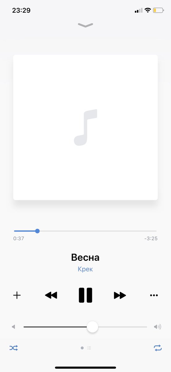Вернёмся в 2010)) и поплачем в кроватке под одеялом