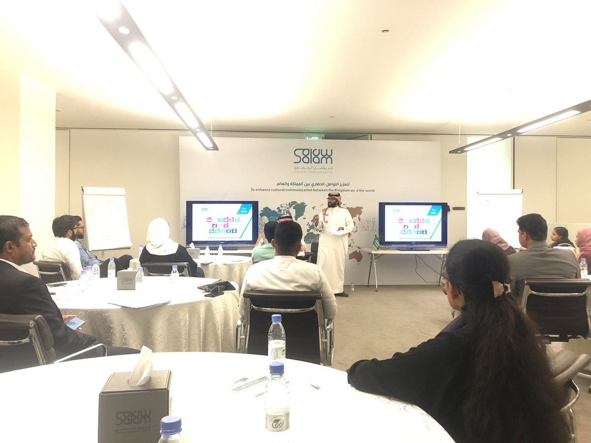 shahidalipkl's tweet photo. Discussing SDGs .. how can Saudis &amp; Indians benefit and exchange in working to support Sustainable Development Goals in both countries. Glimpses of the 1st meeting in @Salam4CC @Salam4ccAR Saudi-Indian youth meet 🇸🇦🇮🇳 https://t.co/sDuq0DhRlZ