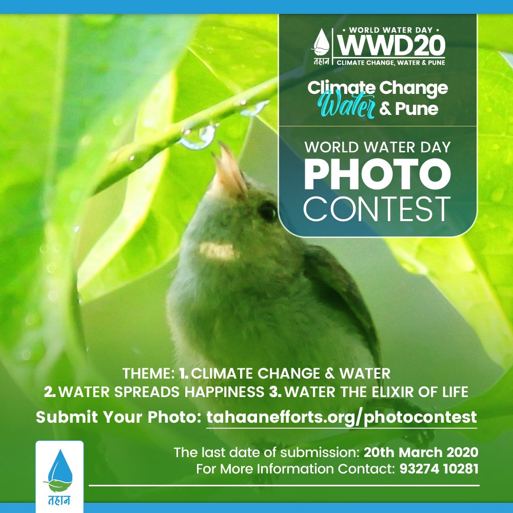 tahaanefforts's tweet photo. World Water Day 2020: Photo Competition
Submit Your Photo: https://t.co/sclAMvNrHW

#photocontest #photographycontest #photographycompetition #photocompetition #photography #photographer 
#tahaan #watercontest #worldwaterdaycontest #worldwaterday #contestalert #punecontest https://t.co/1afByh5XcJ