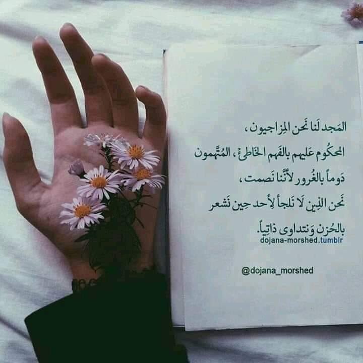 HADADH03's tweet photo. https://t.co/X3wyVJ07rH