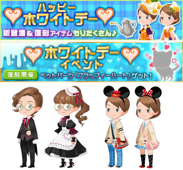 Medalsのtwitterイラスト検索結果 古い順