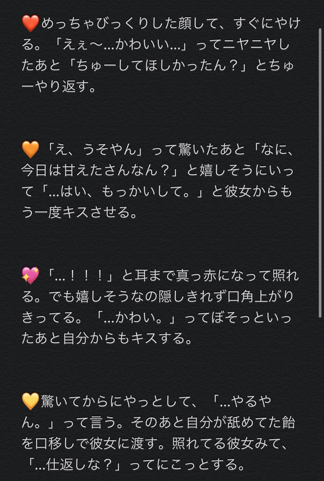 Twitter 上的 ぷりん 彼女からキスされた時のなにわ男子 なにわ男子 なにわ男子で妄想 西畑大吾 大西流星 道枝駿佑 長尾謙杜 高橋恭平 藤原丈一郎 大橋和也 なにふぁむ なにふぁむさんと繋がりたい T Co Q1cwztokub Twitter