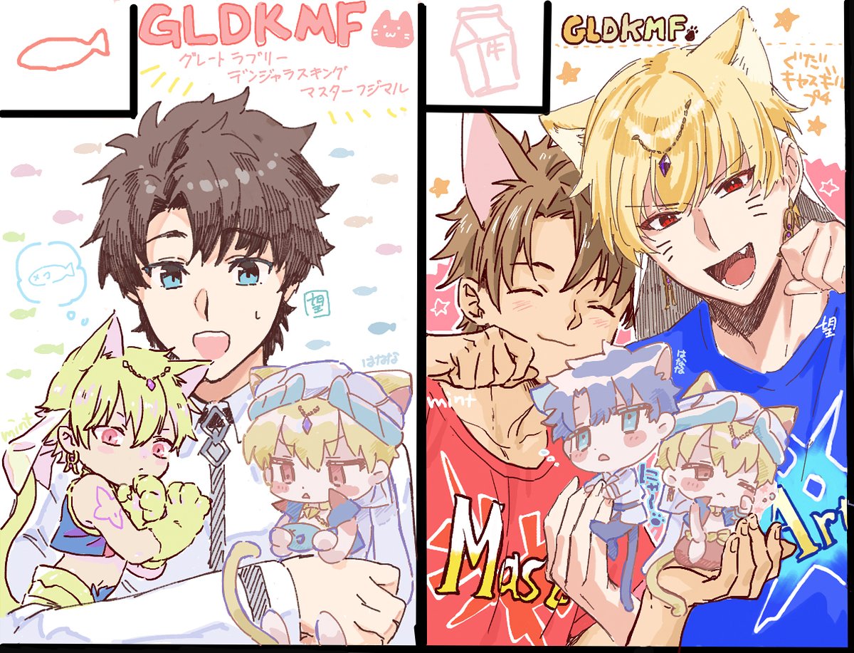 ぐだキャスギルー!mintさんとはななさんと合作ッッ 