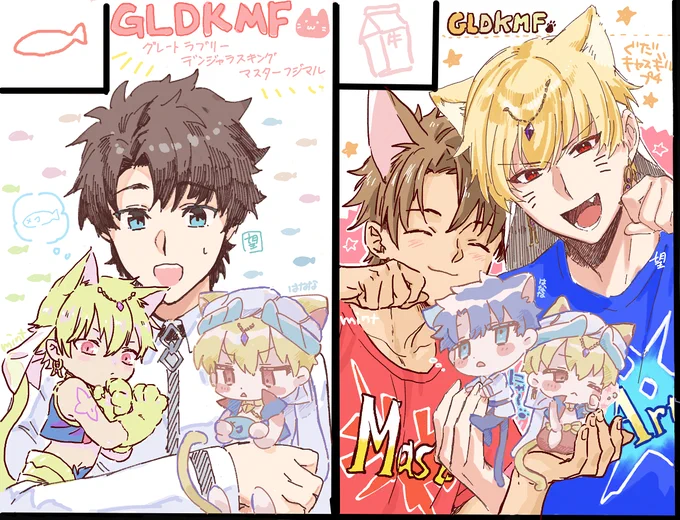 ぐだキャスギルー!mintさんとはななさんと合作ッッ 