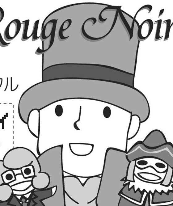 牧さん がハッシュタグ レイトン をつけたツイート一覧 2 Whotwi グラフィカルtwitter分析 牧さん がハッシュタグ レイトン をつけたツイート一覧 2 Whotwi グラフィカルtwitter分析